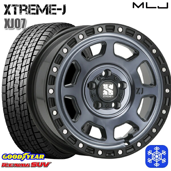 225/60R17 アルファード ヴェルファイア 2021~2022年製 グッドイヤー アイスナビSUV MLJ エクストリームJ XJ07 GB/マシンインディゴ 17インチ 8.0J 5H114.3 スタッドレスタイヤホイール4本セット|格安タイヤホイールジャストパーツ