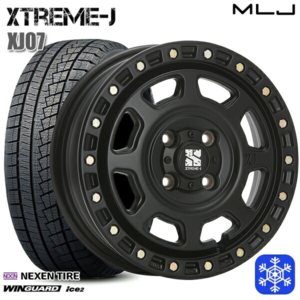 155/65R13 モコ ルークス 2025年製 ネクセン ウィンガードアイス2 MLJ エクストリームJ XJ07 サテンブラック 13インチ 4.0J 4H100 スタッドレスタイヤホイール4本セット|格安タイヤホイールジャストパーツ