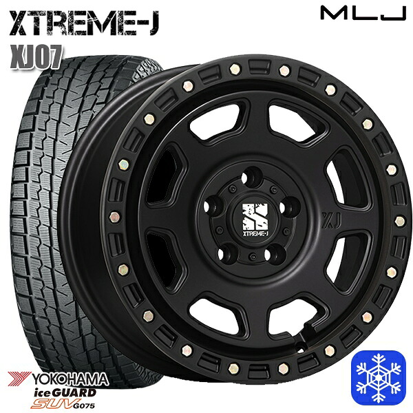 265/65R17 JEEPラングラー 2024年製 ヨコハマ アイスガードSUV G075 MLJ エクストリームJ XJ07 サテンブラック 17インチ 8.0J 5H127 スタッドレスタイヤホイール4本セット|格安タイヤホイールジャストパーツ