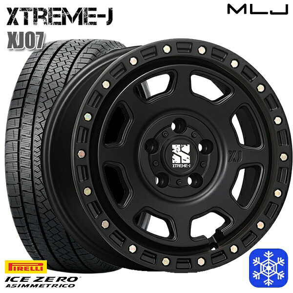 215/50R17 マツダ3 セレナ 2022～2023年製 ピレリ アイスゼロアシンメトリコ MLJ エクストリームJ XJ07 サテンブラック 17インチ 8.0J 5H114.3 送料無料 冬タイヤホイール4本セット