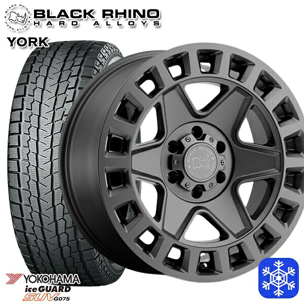 225/65R17 ハリアー RAV4 2025年製 ヨコハマ アイスガードSUV G075 ブラックライノ YORK ヨーク マットガンメタル 17インチ 8.0J 5H114.3 スタッドレスタイヤホイール4本セット｜格安タイヤホイールジャストパーツ