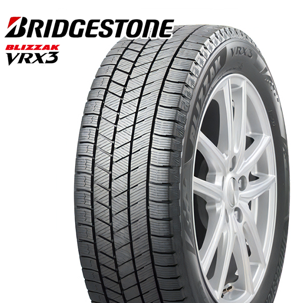 最終値下げ！新品！ブリヂストンVRX 195/60R16 89Q正規品2本その② BLIZZAK VRX3 195/60R16 89Q｜ブリヂストン タイヤオンラインストア