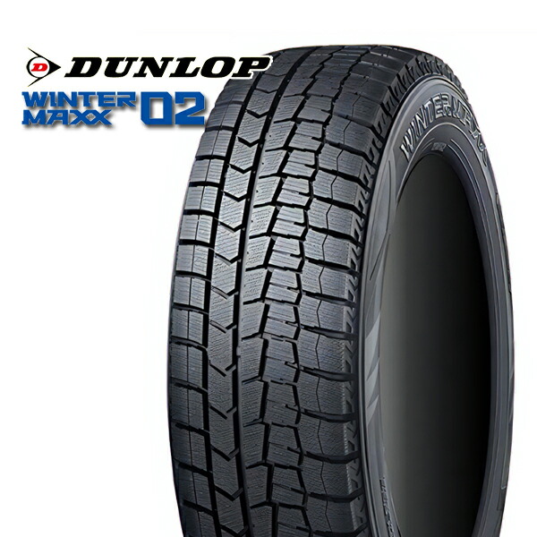 ダンロップ ウィンターマックス 02．225/50R18.24年製．9.5分山． ダンロップ WINTER MAXX 02 225/50R18 95Q 価格比較 - 価格.com