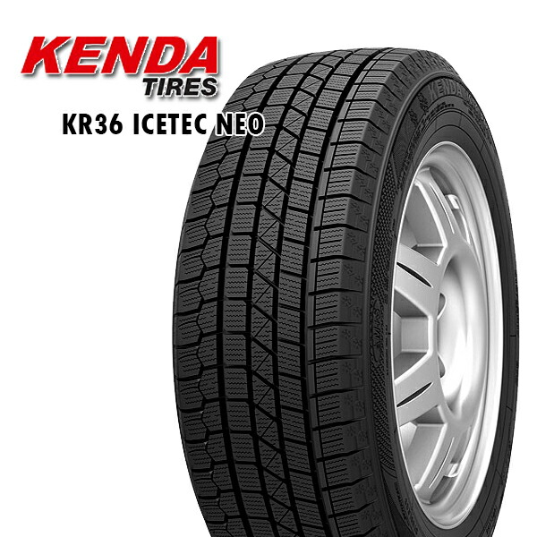 155 70R13 2021〜2022年製 ケンダ アイステックネオ KR36 新品 スタッドレスタイヤ 4本セット