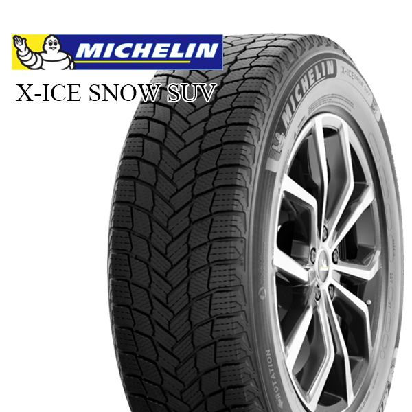 超美品の 送料無料 2本セット MICHELIN X-ICE SNOW SUV 215 70R16 100T