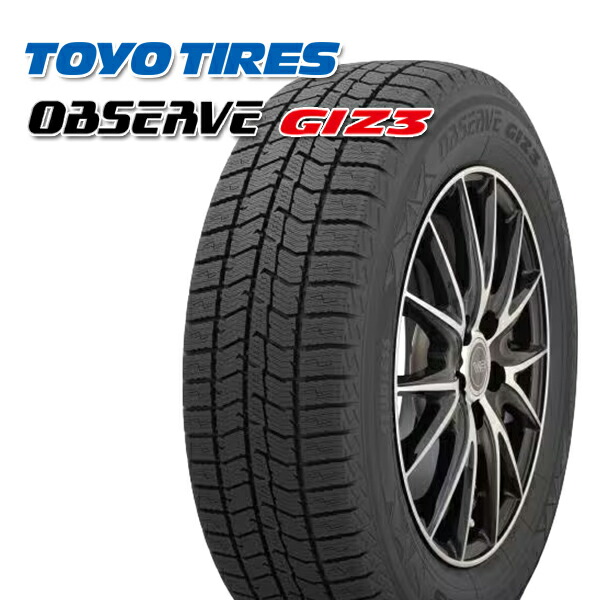 TOYOタイヤ　オブザーブ　GIZ2 14インチ スタッドレスタイヤ ホイール TOYO TIRE(トーヨー) オブザーブ GIZ2の14インチのスタッドレスタイヤ