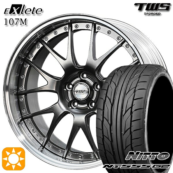 BMW G30 G14/G15/G16 F) 245/40R19 98Y XL R) 275/35R19 100Y XL ニットー NT555 G2 TWS EXlete 107M フラットハイパーガンメタ 19インチ 8.0J 9.0J 5H112 サマータイヤホイールセット |格安タイヤホイールジャストパーツ