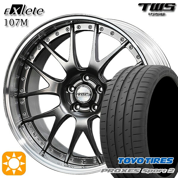 【取付対象】アウディ A6/A7(F2) 245/45R19 102Y XL トーヨー プロクセススポーツ2 TWS EXlete 107M フラットハイパーガンメタ 19インチ 8.0J 5H112 サマータイヤホイールセット ｜格安タイヤホイールジャストパーツ