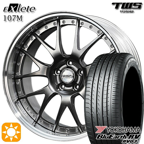 【取付対象】BMW X1 F48 225/45R19 96W XL ヨコハマ ブルーアース RV03 TWS EXlete 107M フラットハイパーガンメタ 19インチ 8.0J 5H112 サマータイヤホイールセット ｜格安タイヤホイールジャストパーツ