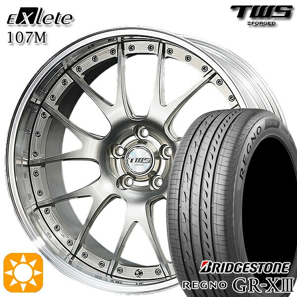 アウディ Q5/SQ5(FY/8R) 235/55R19 101V ブリヂストン レグノ GR-X3 TWS EXlete 107M シルバーパールアルマイト 19インチ 8.0J 5H112 サマータイヤホイールセット