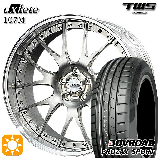 【取付対象】アウディ S4/A4 245/30R20 90Y XL DOVROAD プロザックススポーツ TWS EXlete 107M シルバーパールアルマイト 20インチ 8.5J 5H112 サマータイヤホイールセット ｜格安タイヤホイールジャストパーツ
