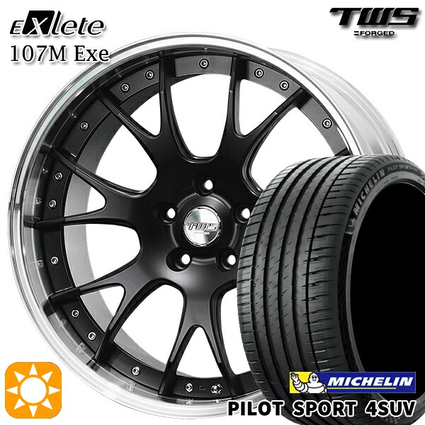 【取付対象】アウディ Q5/SQ5 255/45R20 105Y XL ミシュラン パイロットスポーツ 4SUV TWS EXlete 107M Exe フラットブラック 20インチ 8.5J 5H112 サマータイヤホイールセット
