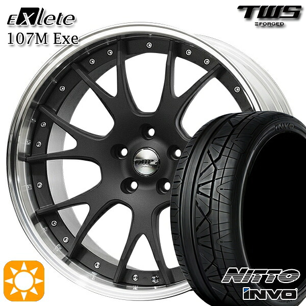 【取付対象】アウディ Q5/SQ5 255/45R20 101W ニットー インヴォ INVO TWS EXlete 107M Exe フラットショットブラック 20インチ 8.5J 5H112 サマータイヤホイールセット