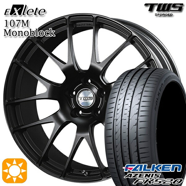 【取付対象】BMW X1 F48 225/45R19 96Y XL ファルケン アゼニス FK520 TWS EXlete 107M モノブロック フラットブラック 19インチ 8.0J 5H112 サマータイヤホイールセット |格安タイヤホイールジャストパーツ
