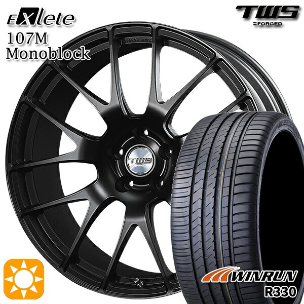 【取付対象】BMW F20 225/40R18 92W XL ウィンラン R330 TWS EXlete 107M モノブロック フラットブラック 18インチ 7.5J 5H120 サマータイヤホイールセット |格安タイヤホイールジャストパーツ