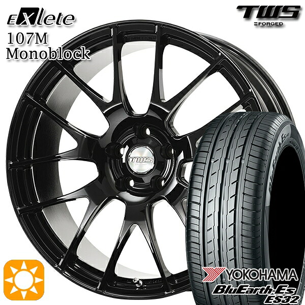 【取付対象】ベンツ Aクラス/CLA 225/45R18 95W XL ヨコハマ ブルーアース ES32 TWS EXlete 107M モノブロック グロスブラック 18インチ 8.0J 5H112 サマータイヤホイールセット |格安タイヤホイールジャストパーツ