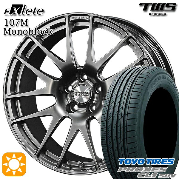 【取付対象】BMW X1 F48 225/45R19 96W トーヨー プロクセス CL1 SUV TWS EXlete 107M モノブロック フラットハイパーガンメタ 19インチ 8.0J 5H112 サマータイヤホイールセット |格安タイヤホイールジャストパーツ