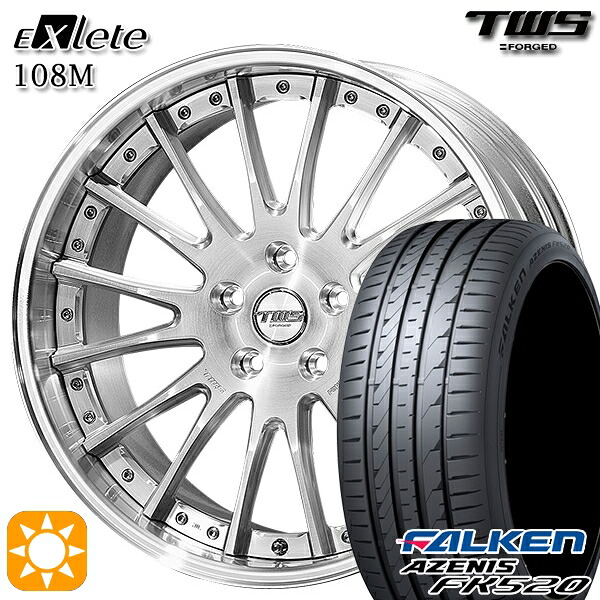 【取付対象】BMW X1 F48 225/45R19 96Y XL ファルケン アゼニス FK520 TWS EXlete 108M ブラッシュド 19インチ 8.0J 5H112 サマータイヤホイールセット ｜格安タイヤホイールジャストパーツ 335,304円