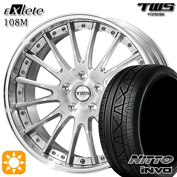 【取付対象】アウディ Q5/SQ5 255/45R20 101W ニットー インヴォ INVO TWS EXlete 108M ブラッシュド 20インチ 8.5J 5H112 サマータイヤホイールセット ｜格安タイヤホイールジャストパーツ