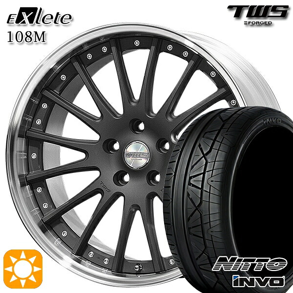 【取付対象】アウディ Q5/SQ5 255/45R20 101W ニットー インヴォ INVO TWS EXlete 108M フラットショットブラック 20インチ 8.5J 5H112 サマータイヤホイールセット