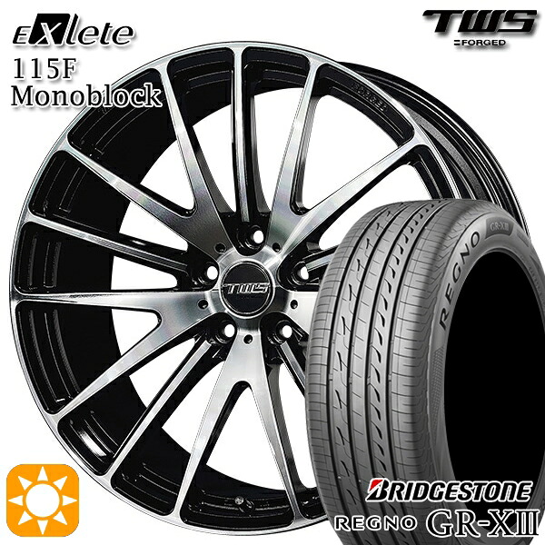 【取付対象】ベンツ Aクラス/CLA 225/45R18 95W XL ブリヂストン レグノ GR-X3 TWS EXlete 115F モノブロック カットフィニッシュ 18インチ 7.5J 5H112 サマータイヤホイールセット |格安タイヤホイールジャストパーツ