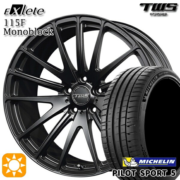 【取付対象】ベンツ Aクラス/CLA 225/45R18 95Y XL ミシュラン パイロットスポーツ5 TWS EXlete 115F モノブロック フラットブラック 18インチ 7.5J 5H112 サマータイヤホイールセット