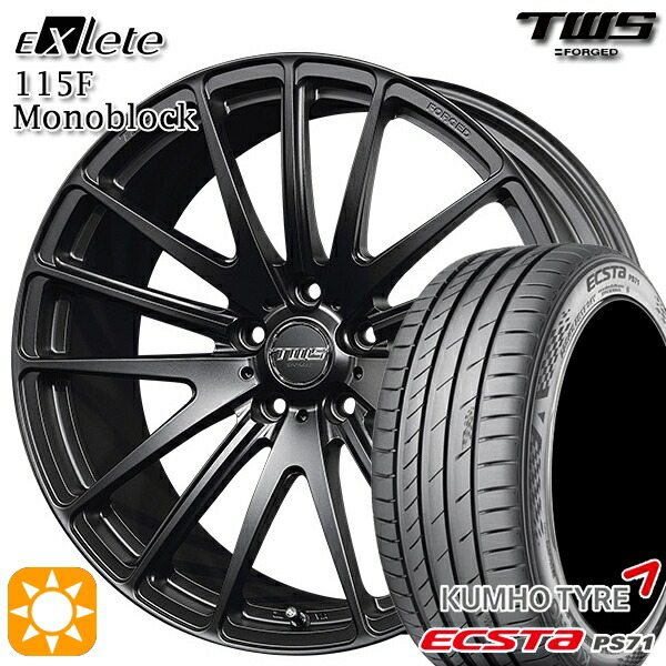 【取付対象】BMW F45/F46 225/45R18 95W XL クムホ エクスタ PS71 TWS EXlete 115F モノブロック フラットブラック 18インチ 7.5J 5H112 サマータイヤホイールセット |格安タイヤホイールジャストパーツ