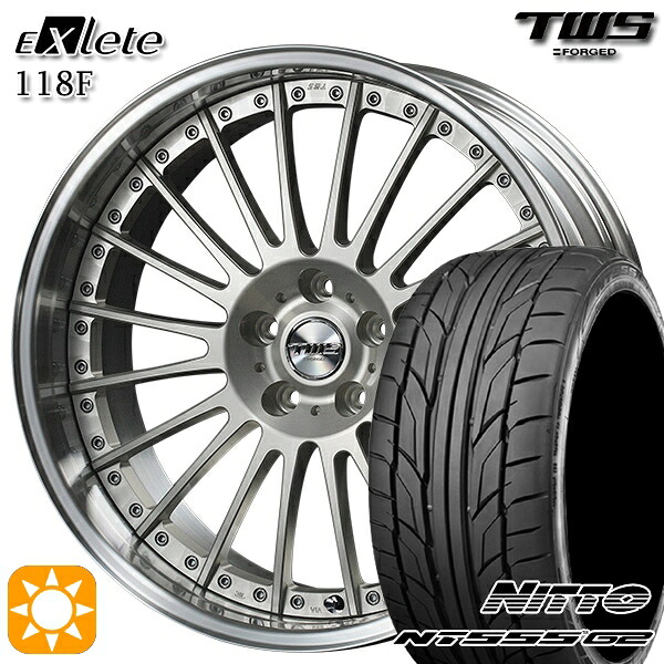 【取付対象】アウディ A6/A7(F2) 245/45R19 102Y XL ニットー NT555 G2 TWS EXlete 118F シルバーパールアルマイト 19インチ 8.0J 5H112 サマータイヤホイールセット |格安タイヤホイールジャストパーツ