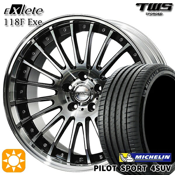 【取付対象】アウディ Q5/SQ5 255/45R20 105Y XL ミシュラン パイロットスポーツ 4SUV TWS EXlete 118F Exe グロスブラックアルマイト/カットフィニッシュ 20インチ 8.5J 5H112 サマータイヤホイールセット