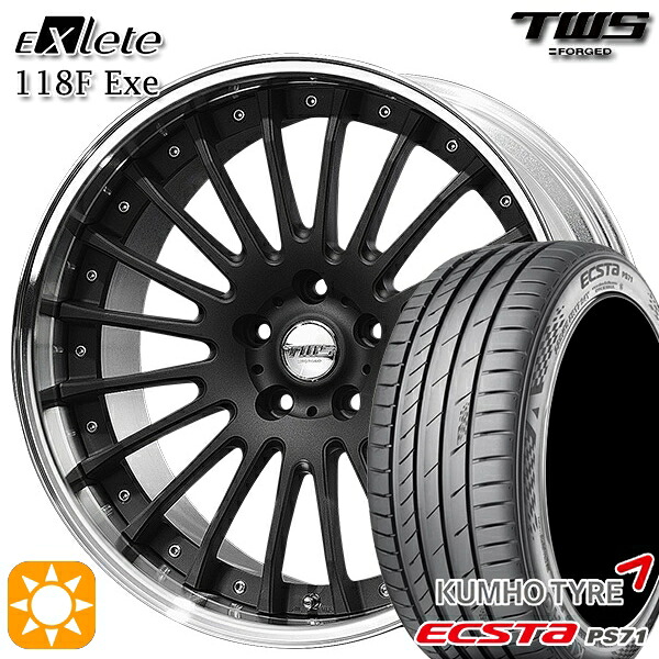 【取付対象】アウディ S4/A4 245/30R20 90Y XL クムホ エクスタ PS71 TWS EXlete 118F Exe フラットショットブラック 20インチ 8.5J 5H112 サマータイヤホイールセット |格安タイヤホイールジャストパーツ
