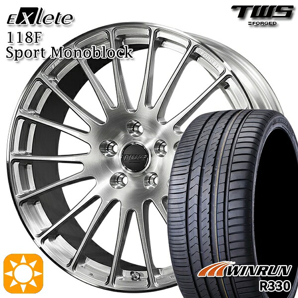 【取付対象】アウディ S4/A4 245/35R19 93W XL ウィンラン R330 TWS EXlete 118F スポーツ モノブロック ブラッシュド/フランジカット 19インチ 8.5J 5H112 サマータイヤホイールセット ｜格安タイヤホイールジャストパーツ