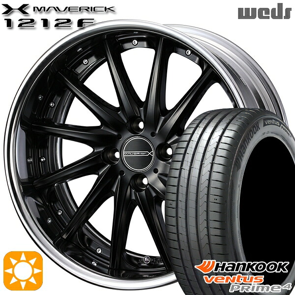 【取付対象】195/55R16 87V ハンコック veNtus PRime4 K135 Weds ウェッズ マーベリック 1212F マットブラック 16インチ 6.0J 4H100 サマータイヤホイールセット ｜格安タイヤホイールジャストパーツ