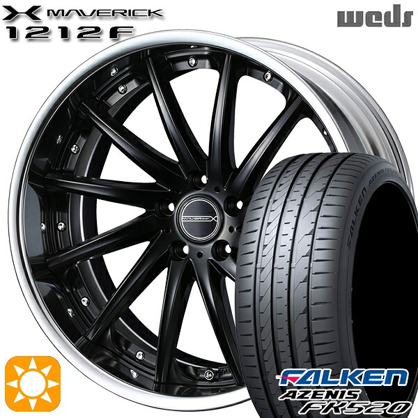 【取付対象】225/35R19 88Y XL ファルケン アゼニス FK520 Weds ウェッズ マーベリック 1212F マットブラック 19インチ 8.0J 5H114.3 サマータイヤホイールセット |格安タイヤホイールジャストパーツ