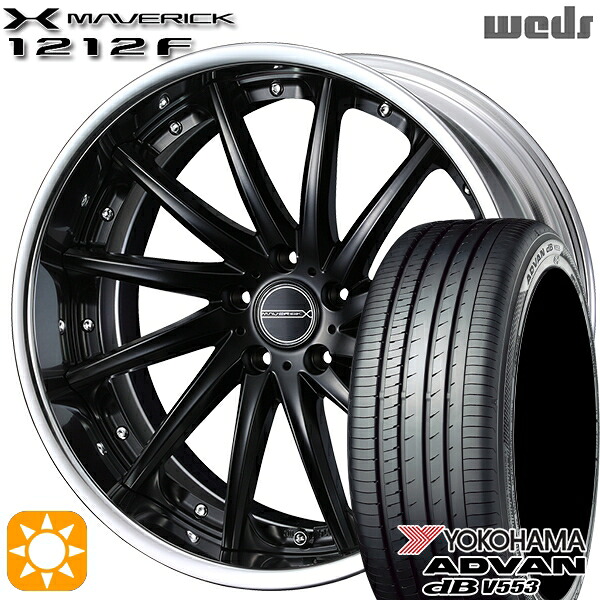 【取付対象】20/30系アルファード ヴェルファイア 235/50R18 97W ヨコハマ アドバンデシベル V553 Weds ウェッズ マーベリック 1212F マットブラック 18インチ 7.5J 5H114.3 サマータイヤホイールセット |格安タイヤホイールジャストパーツ
