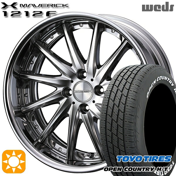 【取付対象】215/70R16 100H トーヨー オープンカントリー H/T2 WL Weds ウェッズ マーベリック 1212F プレミアムシルバー 16インチ 6.0J 4H100 サマータイヤホイールセット