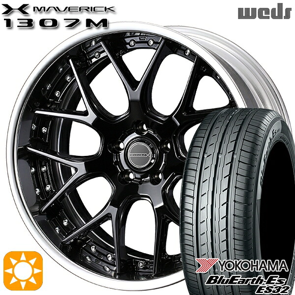 【取付対象】225/40R18 92W XL ヨコハマ ブルーアース ES32 Weds ウェッズ マーベリック 1307M グレイズブラック 18インチ 7.5J 5H114.3 サマータイヤホイールセット ｜格安タイヤホイールジャストパーツ