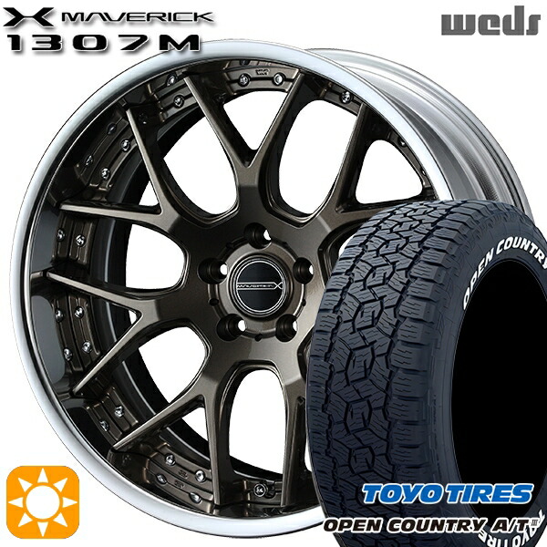 【取付対象】RAV4 ハリアー 235/60R18 100H トーヨー オープンカントリーA/T3 ホワイトレター Weds ウェッズ マーベリック 1307M メタリックブロンズ 18インチ 7.5J 5H114.3 サマータイヤホイールセット
