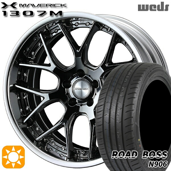 【取付対象】245/40R20 99W XL ロードボス N906 Weds ウェッズ マーベリック 1307M SBC 20インチ 8.5J 5H114.3 サマータイヤホイールセット