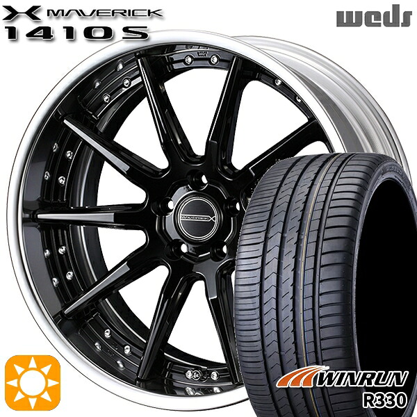 【取付対象】プリウスα クラウン 235/35R19 91W XL ウィンラン R330 Weds ウェッズ マーベリック 1410S グレイズブラック 19インチ 8.0J 5H114.3 サマータイヤホイールセット