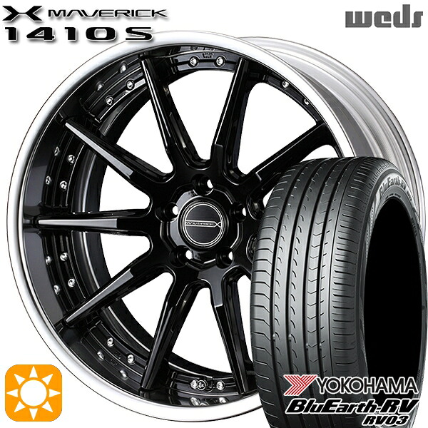 【取付対象】20アルファード 245/40R19 98W XL ヨコハマ ブルーアース RV03 Weds ウェッズ マーベリック 1410S グレイズブラック 19インチ 8.0J 5H114.3 サマータイヤホイールセット