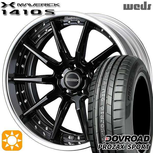 【取付対象】20アルファード 245/40R19 98Y XL DOVROAD プロザックススポーツ Weds ウェッズ マーベリック 1410S グレイズブラック 19インチ 8.0J 5H114.3 サマータイヤホイールセット |格安タイヤホイールジャストパーツ