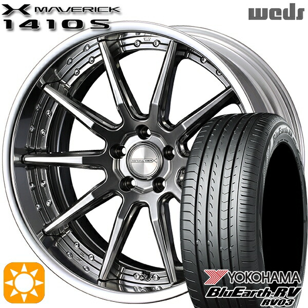 ベジ様専 ホビーデザイン 1/24 トランスキット メルセデス AMG GT3 Evo