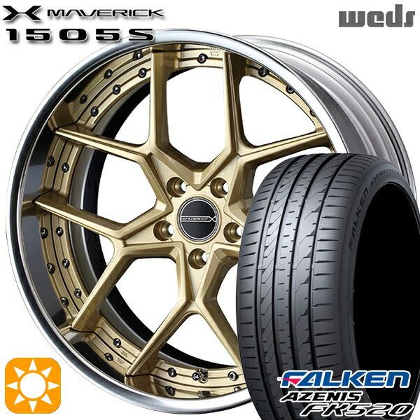 【取付対象】RAV4 ハリアー 225/55R19 99W ファルケン アゼニス FK520 Weds ウェッズ マーベリック 1505S サムライゴールド 19インチ 8.0J 5H114.3 サマータイヤホイールセット