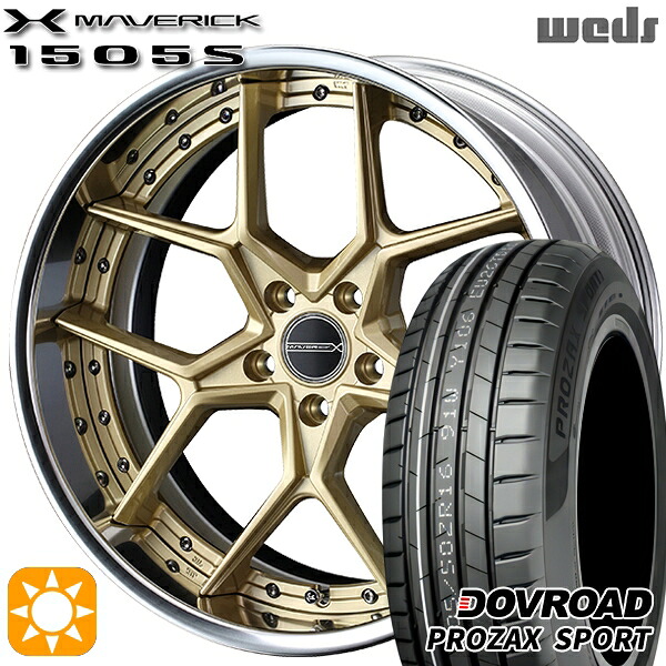 【取付対象】20/30系アルファード ヴェルファイア 235/50R18 101W XL DOVROAD プロザックススポーツ Weds ウェッズ マーベリック 1505S サムライゴールド 18インチ 7.5J 5H114.3 サマータイヤホイールセット |格安タイヤホイールジャストパーツ