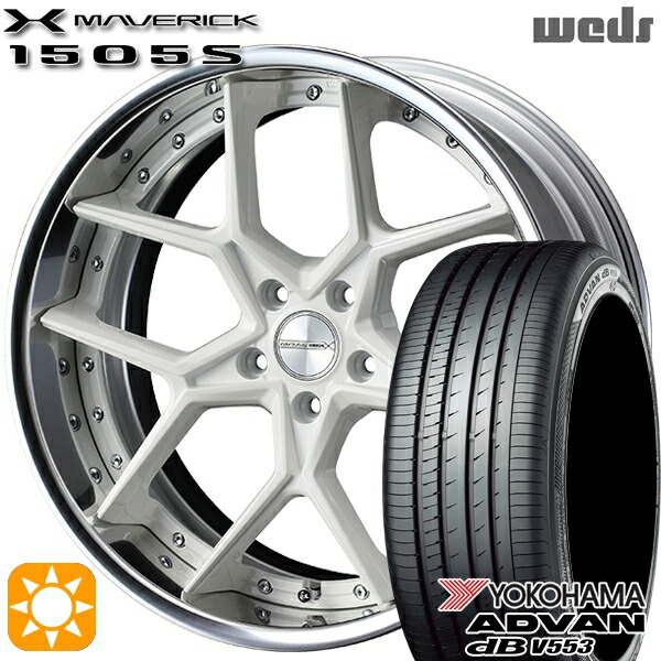 【取付対象】C-HR カローラクロス 225/45R19 96W XL ヨコハマ アドバンデシベル V553 Weds ウェッズ マーベリック 1505S ホワイト 19インチ 8.0J 5H114.3 サマータイヤホイールセット