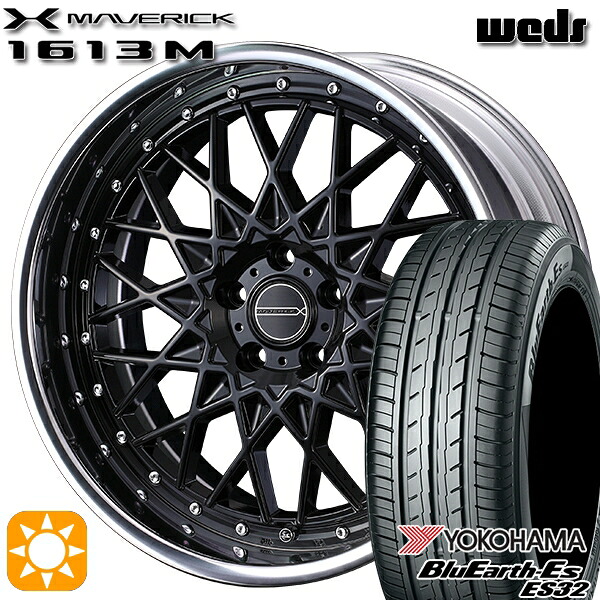 【取付対象】C-HR レガシィB4 225/50R18 95V ヨコハマ ブルーアース ES32 Weds ウェッズ マーベリック 1613M GB 18インチ 7.5J 5H114.3 サマータイヤホイールセット