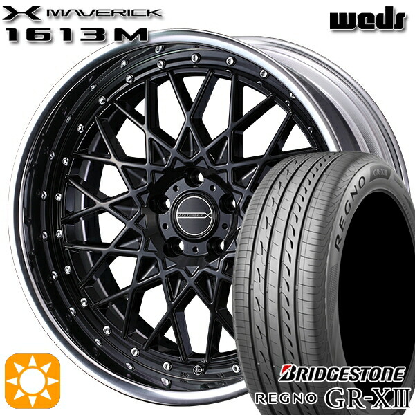 【取付対象】20/30系アルファードヴェルファイア 235/50R18 101V XL ブリヂストン レグノ GR-X3 Weds ウェッズ マーベリック 1613M GB 18インチ 8.0J 5H114.3 サマータイヤホイールセット