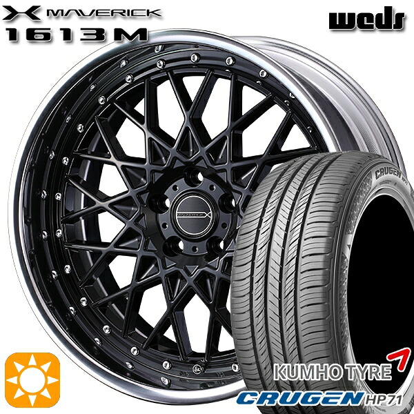 【取付対象】20/30系アルファードヴェルファイア 235/60R18 107V XL クムホ クルーゼン HP71 Weds ウェッズ マーベリック 1613M GB 18インチ 8.0J 5H114.3 サマータイヤホイールセット