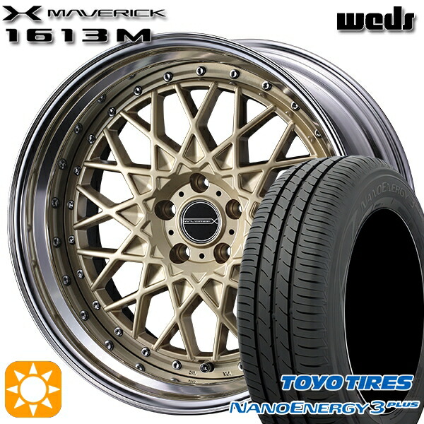 【取付対象】215/40R18 85W トーヨー ナノエナジー3プラス Weds ウェッズ マーベリック 1613M ゴールド 18インチ 7.5J 5H114.3 サマータイヤホイールセット