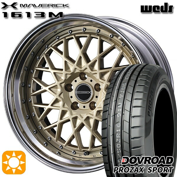 【取付対象】ジェイド アクセラ 225/40R18 92Y XL DOVROAD プロザックススポーツ Weds ウェッズ マーベリック 1613M ゴールド 18インチ 7.5J 5H114.3 サマータイヤホイールセット |格安タイヤホイールジャストパーツ